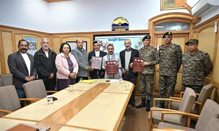 MoU signed to promote medicinal plants cultivation in border areas of the State