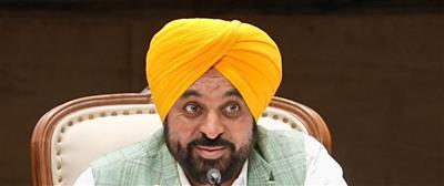 Unlike Gujarat Not a single paper leak has occurred in Punjab in the last four years : Mann