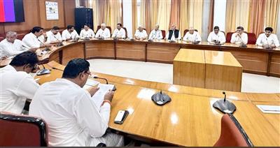 Congress Boycotts Haryana Assembly Special Session Over ‘Nari Shakti Vandan’ Censure Motion