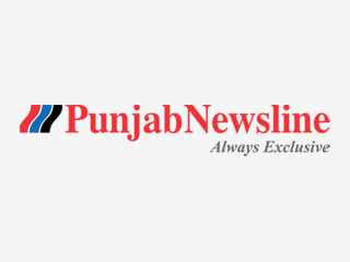 Punjab eastablishes skill development center for Divyang at Ludhiana