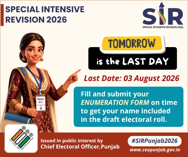 last day election