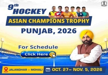 9th Hockey Asian Champion trophy Punjab , 2026