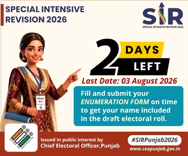 election commission