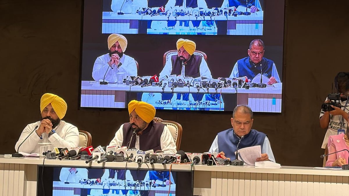 Punjab’s Global Vision: Plans to Adopt Finland and Netherlands Models in Education, Agriculture and Industry