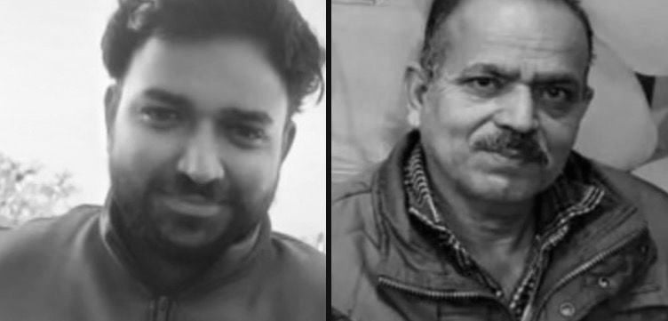 Father and Son Die While Trying to Douse Fire at Grocery Shop in Pathankot