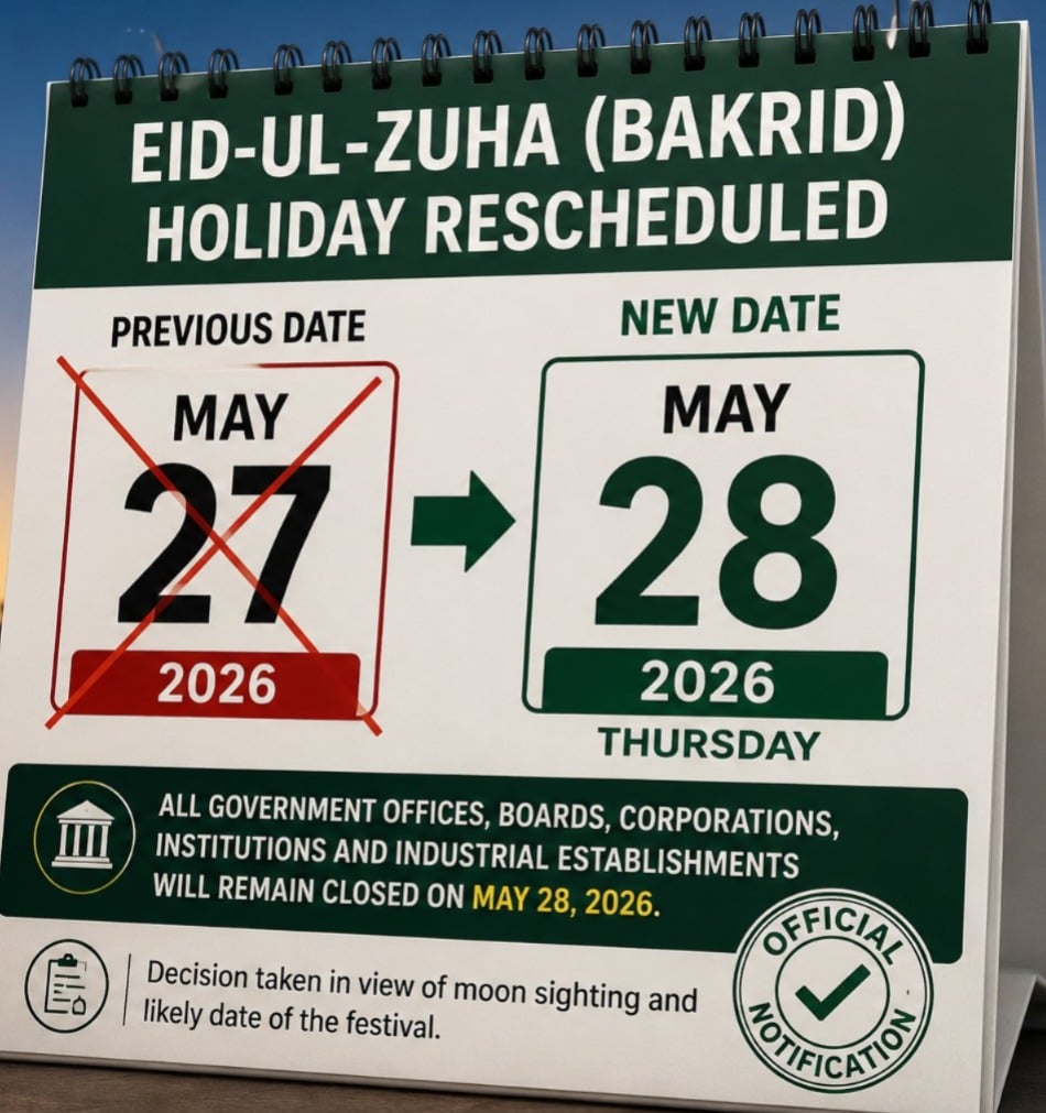 Chandigarh Administration Reschedules Eid-ul-Zuha Holiday to May 28, 2026