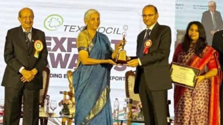 Trident Limited Wins Gold Trophy for Global Exports