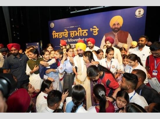 Punjab to Become India’s Leading Education Hub, Students Won’t Need to Look Towards Canada or Australia: CM Bhagwant Mann