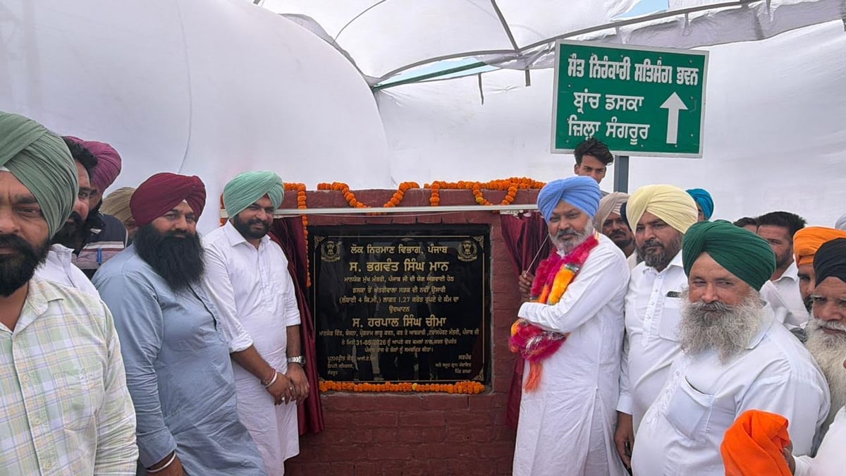 Development Gains Momentum in Lehragaga Region as Finance Minister Harpal Singh Cheema Launches Road Projects Worth ₹18.76 Crore 