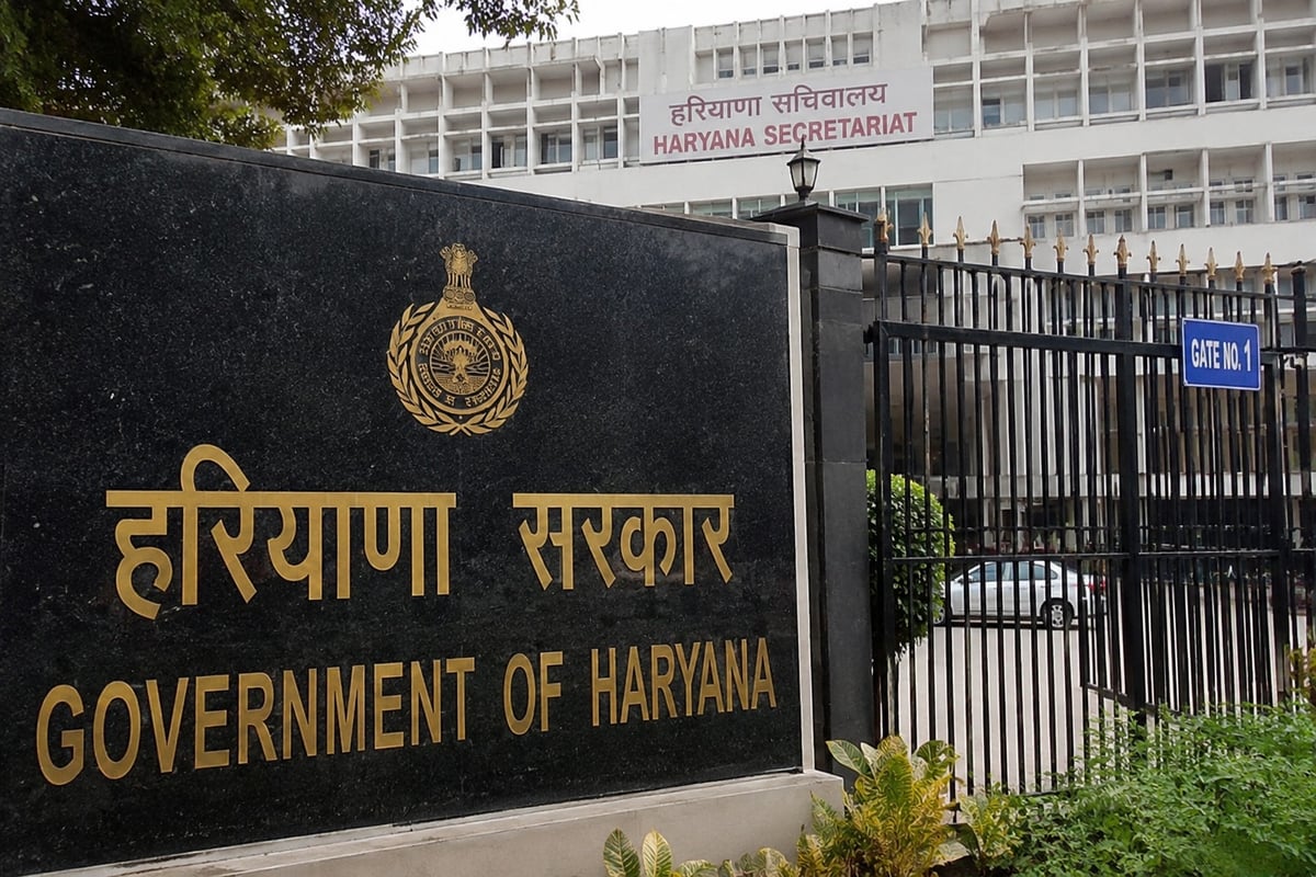 Haryana Govt Tightens Rules on Foreign Travel for Employees Until September