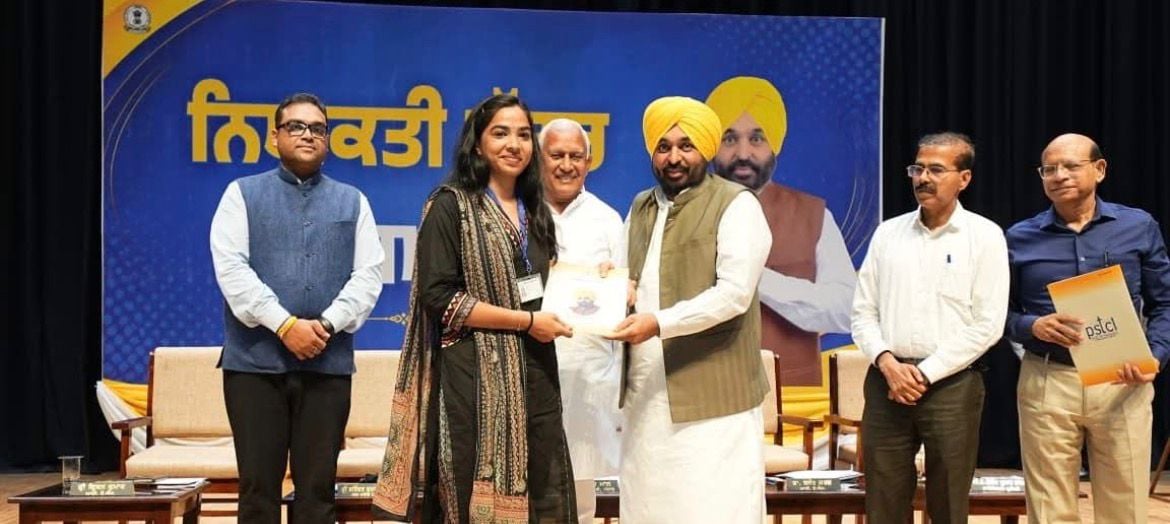 CM Mann Distributes 658 Appointment Letters, Announces 40-Km Posting Rule for Women