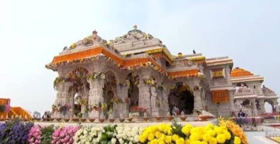 Ayodhya Ram Temple Donation Theft Case; 8 Sent to Jail, Police to Seek Custodial Remand