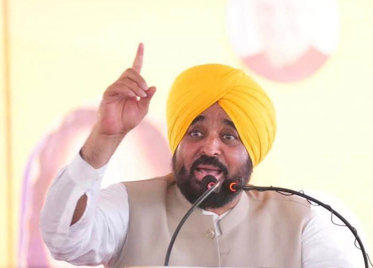 Punjab CM Bhagwant Mann Leaves for Week-Long Vipassana and Naturopathy Retreat in Bengaluru