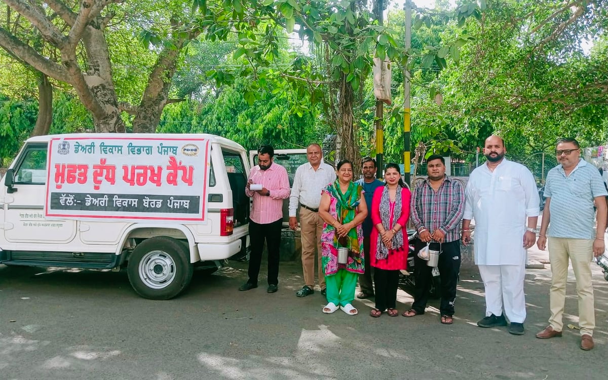 Toll-Free Helpline to Combat Milk Adulteration Launches in Punjab, Tests 6,000 Samples Under ‘Pure milk, healthy Punjab’ Drive