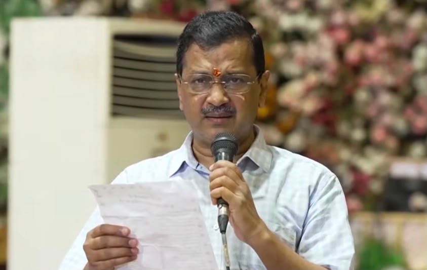 AAP Launches Nationwide Signature Campaign Over Alleged Ram Mandir Donation Scam, Seeks Strict Action Against Accused
