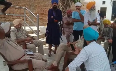 Sacrilege at Mansa Gurdwara; Objectionable Writings Found on Pages of Guru Granth Sahib