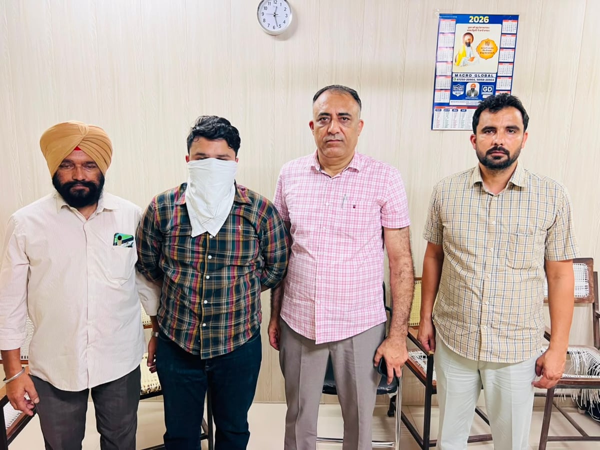 Punjab Vigilance Bureau Arrests Cooperative Inspector for Taking ₹50,000 Bribe in Barnala