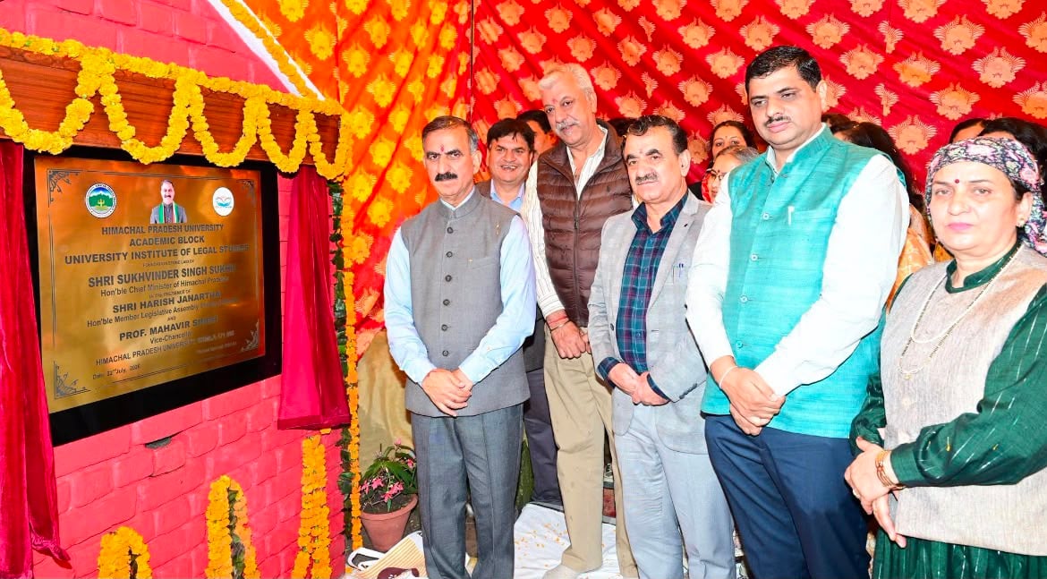 CM Sukhu Launches High-Tech Digital Library at Himachal Pradesh University