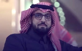 Saudi Prince Found Dead in London Hotel Died of Accidental Overdose, Probe Finds