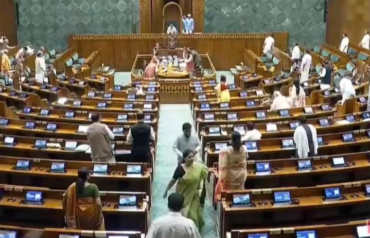 Vande Mataram Bill Passed by Both Houses of Parliament Amid Opposition Protest