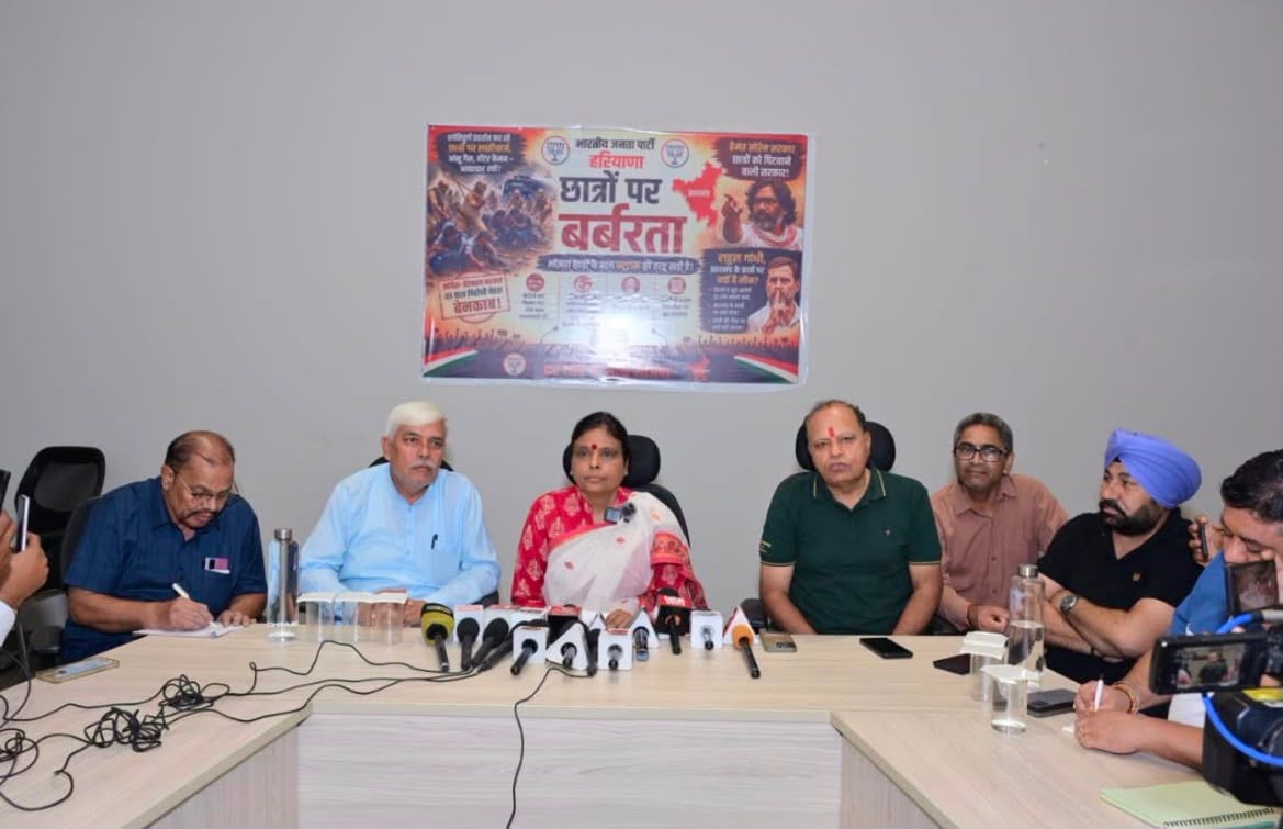 Archana Gupta clarifies ‘special category’ remark after Haryana political Uproar