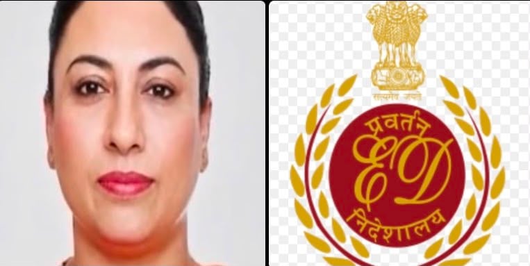 IAS officer Kanwal Preet Brar appears before ED in Mohali sunteck city money laundering case