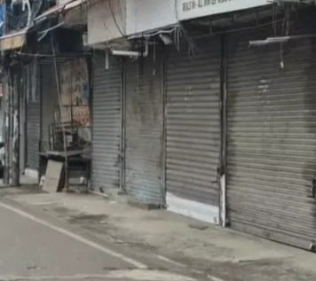 Punjab Bandh sees mixed response in Ludhiana; some schools shut, traffic normal