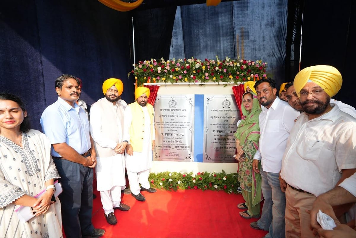 Punjab CM Mann unveils 509 new rural sports grounds, boosting statewide sports infrastructure