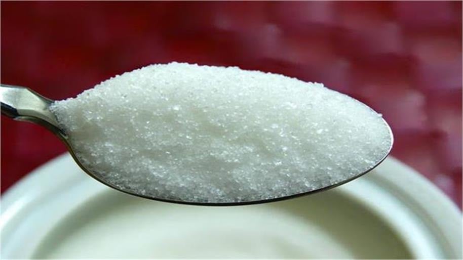 Sugar prices fall nearly 30% at mill level, relief for consumers expected soon