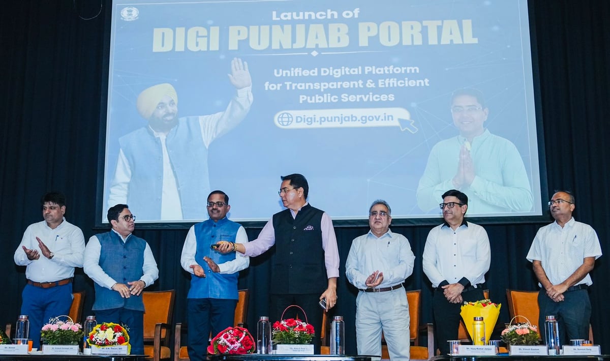 Aman Arora launches Digi.Punjab portal with 300+ government services
