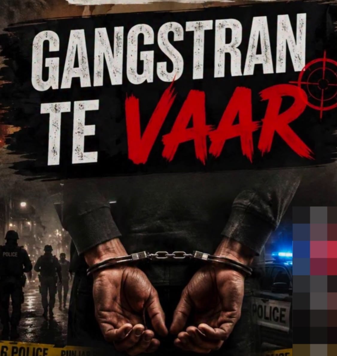 Punjab police conducts 584 raids on day 228 of War Against Gangster campaign; 250 arrested
