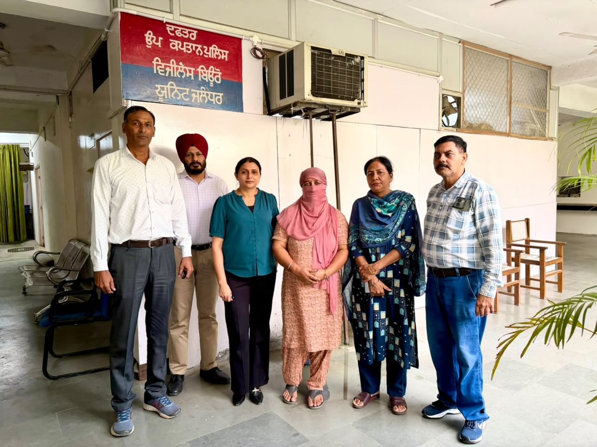 Jalandhar passport agent held in ₹20,000 bribery trap by vigilance bureau
