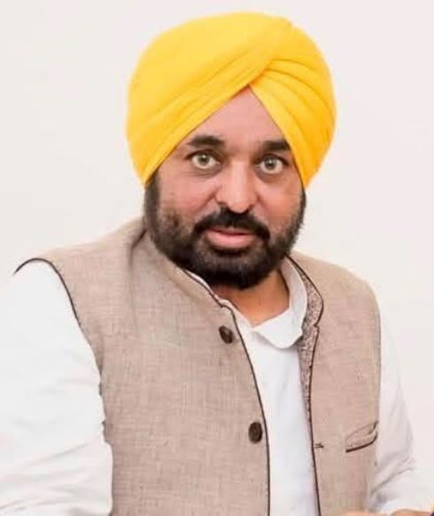 CM Mann convenes meeting of 7-Member panel on Guru Granth Sahib Satkar Act implementation