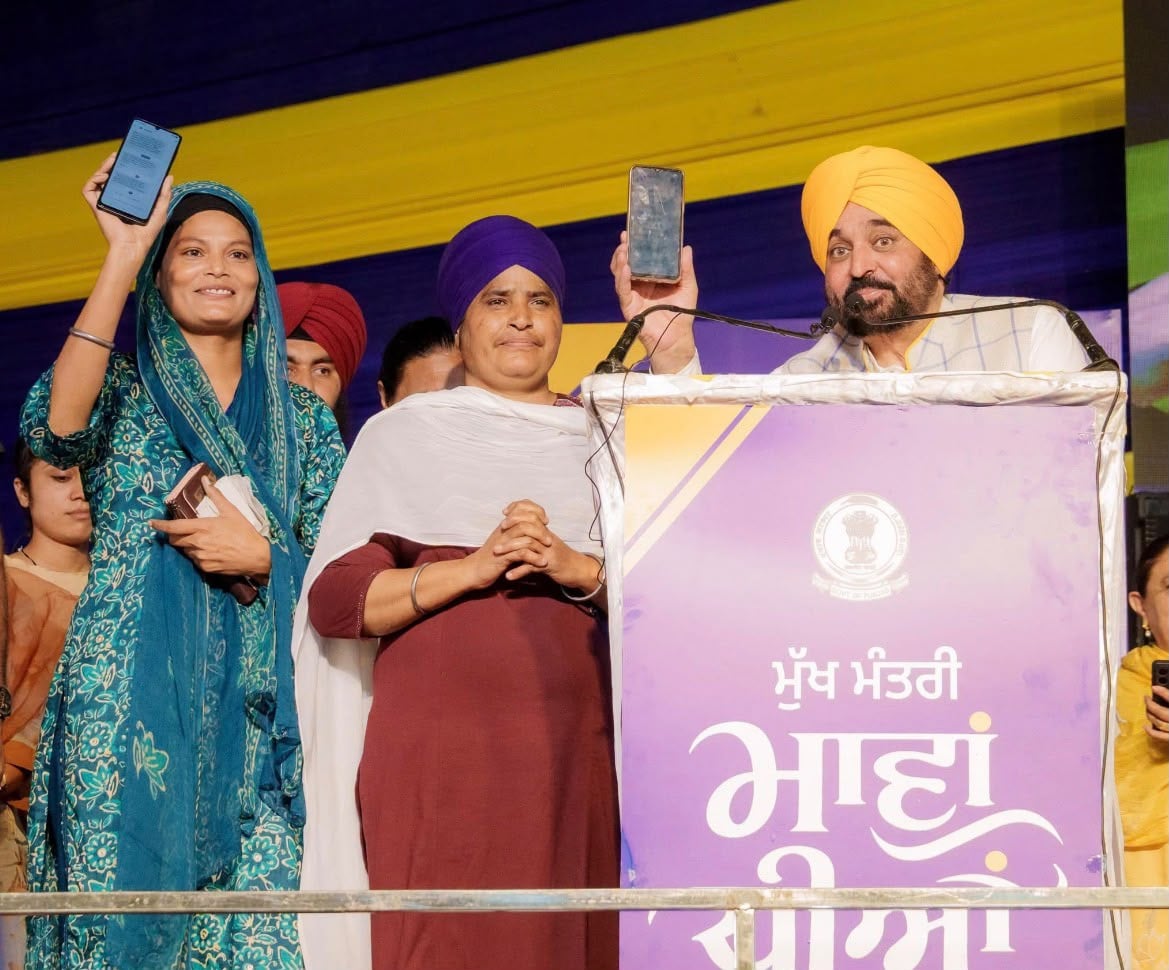 CM Mann releases 3-month installment for 37 lakh Punjab women