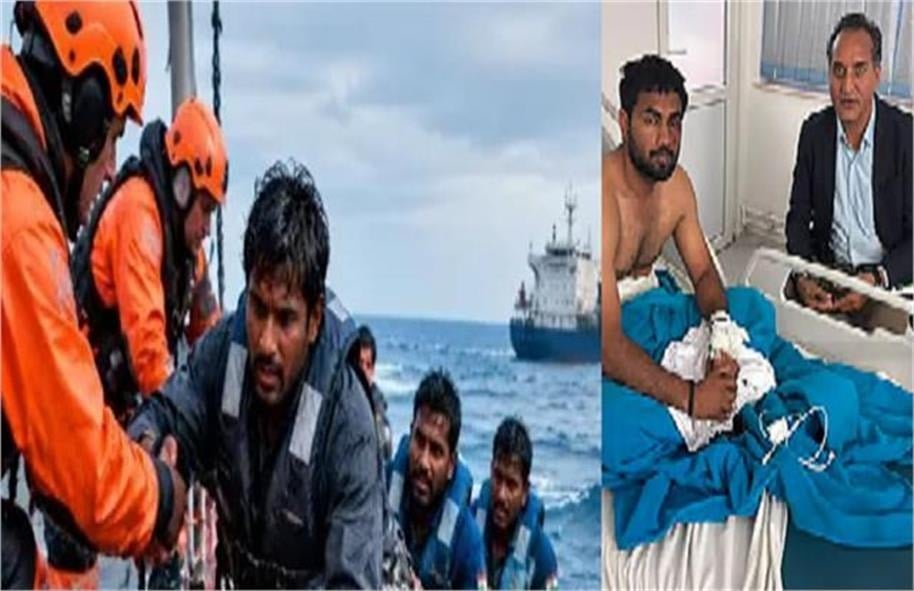 3 Indians Rescued from Russian Drone Attack in Black Sea Leave for Home, India Thanks Romania