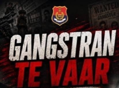Punjab Police arrest 223 on day 277 of ‘Gangsteran Te Vaar’ Campaign; Raid 527 Locations