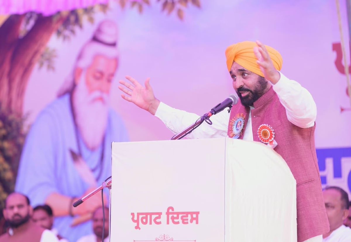 882 Punjab Government School Students Clear NEET, Up from Just 80 in 2021: CM Bhagwant Mann 