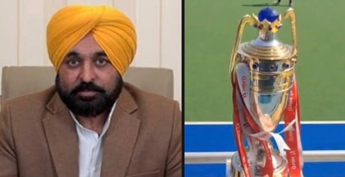 Asian Hockey Champions Trophy 2026 arrives in Jalandhar; CM Bhagwant Mann to inaugurate tournament tomorrow