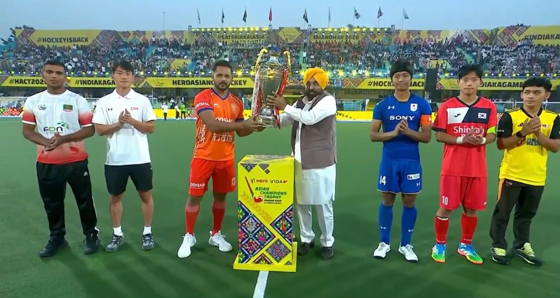 Punjab CM Bhagwant Mann inaugurates Asian Hockey Champions Trophy 2026 at Jalandhar