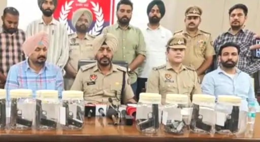 Patiala Police crack illegal arms smuggling module; 9 pistols, 10 live cartridges recovered